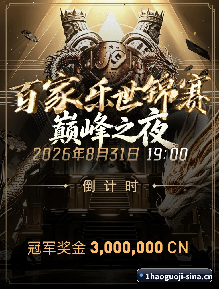智能引擎进化